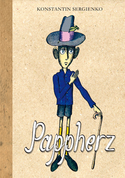 Buch: Pappherz